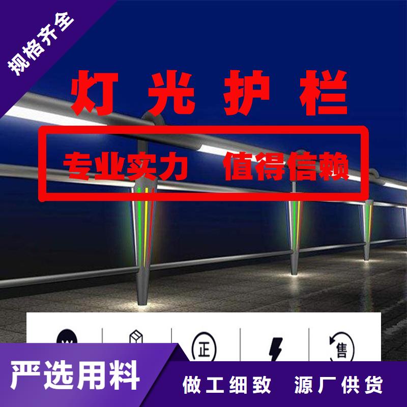 不銹鋼碳素鋼復合管價格有優勢
