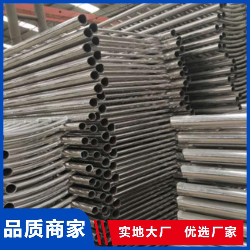 不銹鋼碳素鋼復合管不銹鋼復合管欄桿來圖定制