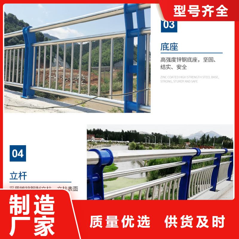 源头厂家【润达】不锈钢碳素钢复合管 不锈钢复合管桥梁护栏高质量高信誉