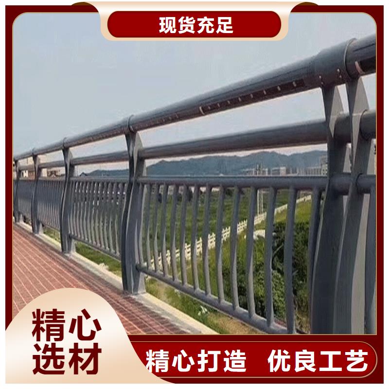 源头厂家【润达】不锈钢碳素钢复合管 不锈钢复合管桥梁护栏高质量高信誉