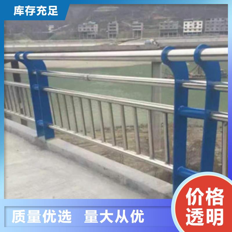 选购{润达}【不锈钢碳素钢复合管】景观桥梁护栏厂家货源稳定