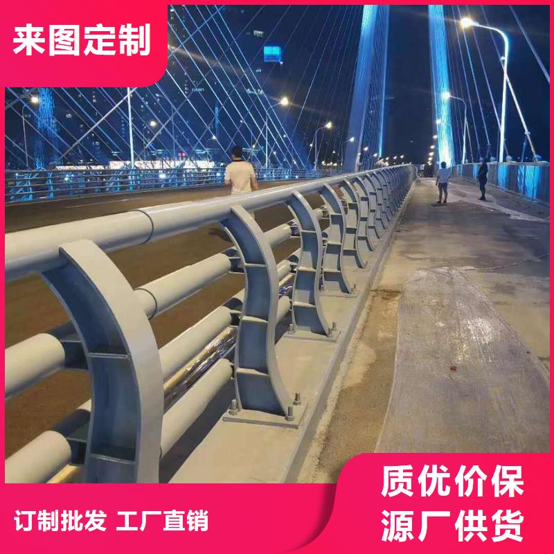 不銹鋼復合管護欄,景觀橋梁護欄誠信為本