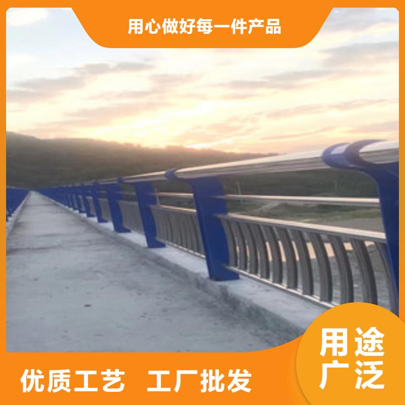 不銹鋼復(fù)合管護(hù)欄-不銹鋼復(fù)合管橋梁護(hù)欄質(zhì)優(yōu)價(jià)保