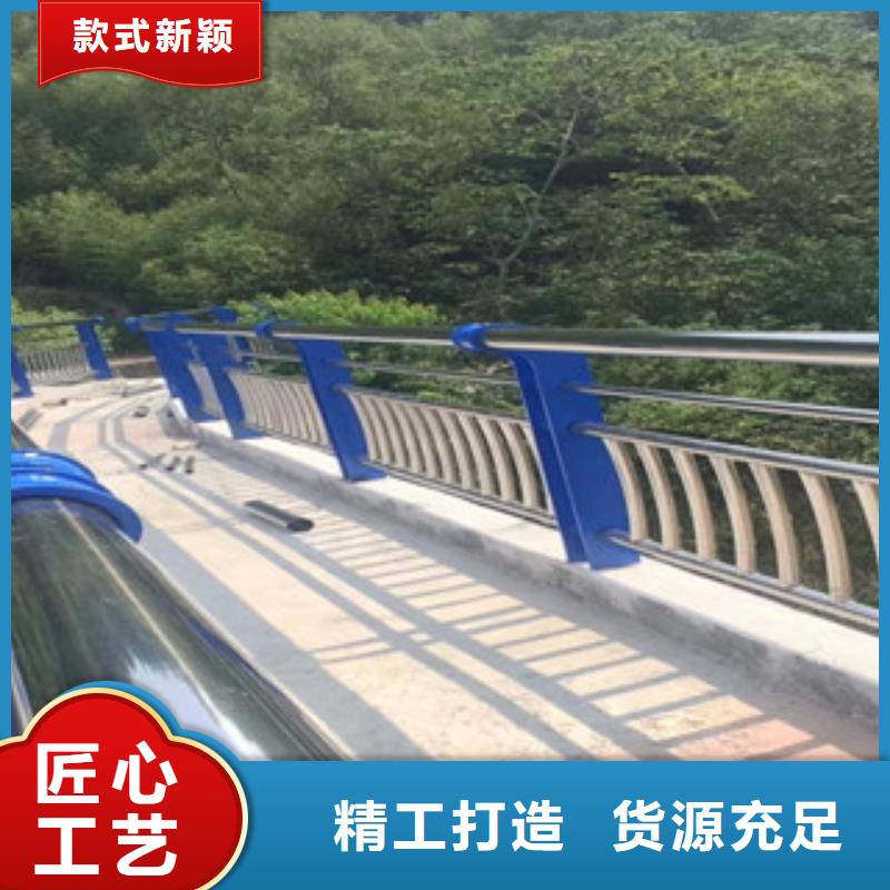 不銹鋼復合管護欄護欄鋼板立柱現貨直發