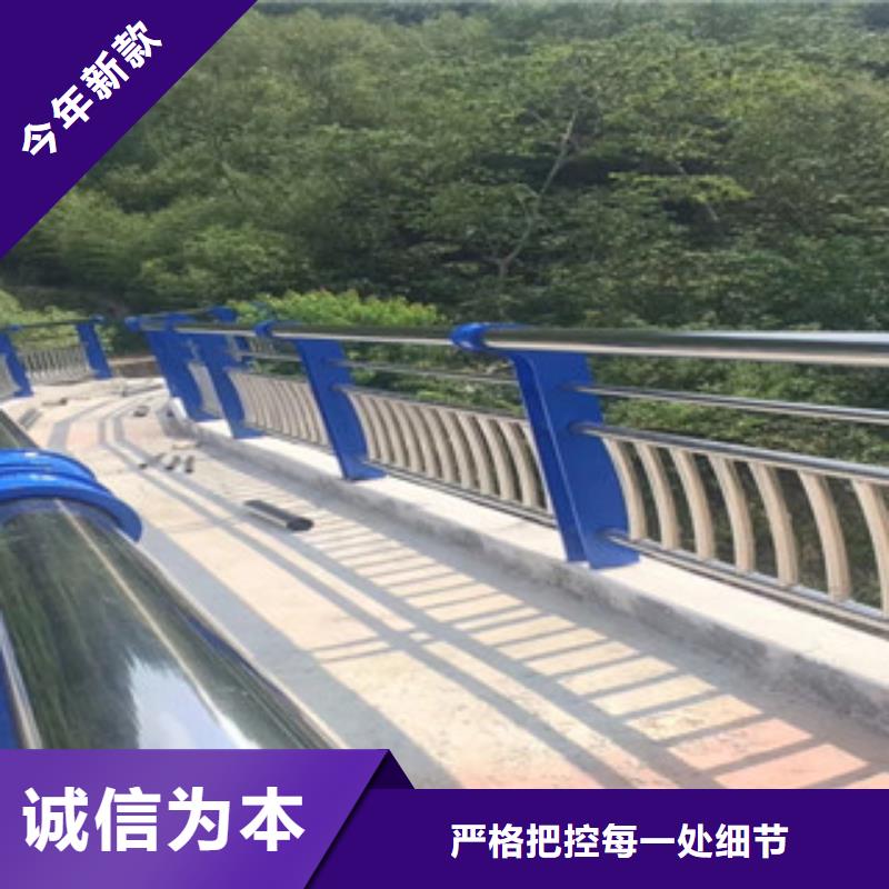 不銹鋼復(fù)合管護欄q235b鋼板立柱廠家直銷