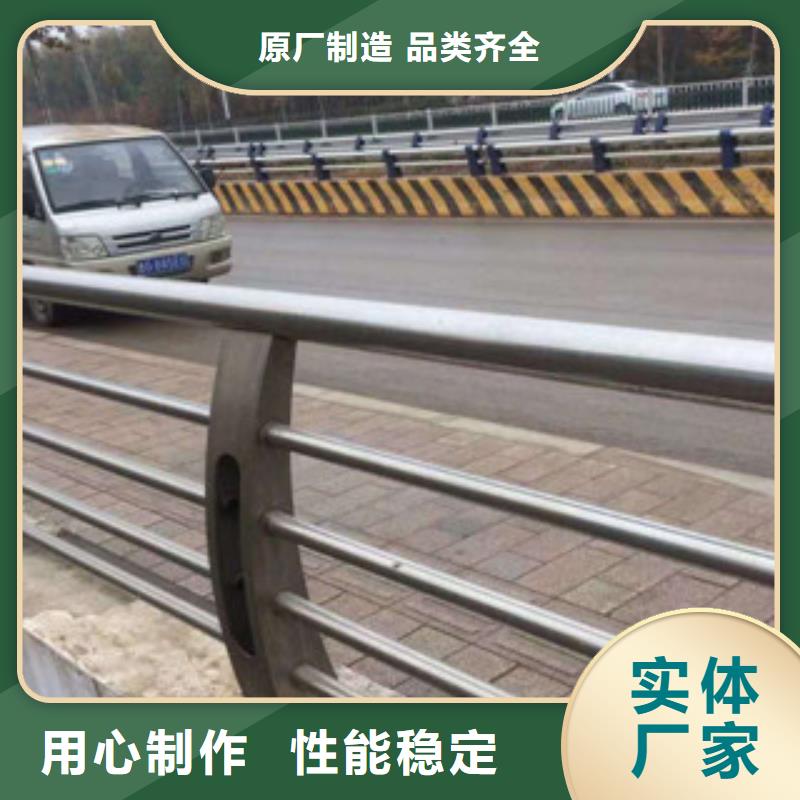 不銹鋼復合管護欄護欄鋼板立柱現貨直發