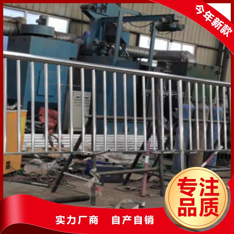 不銹鋼復合管護欄,【不銹鋼復合管】產地直供