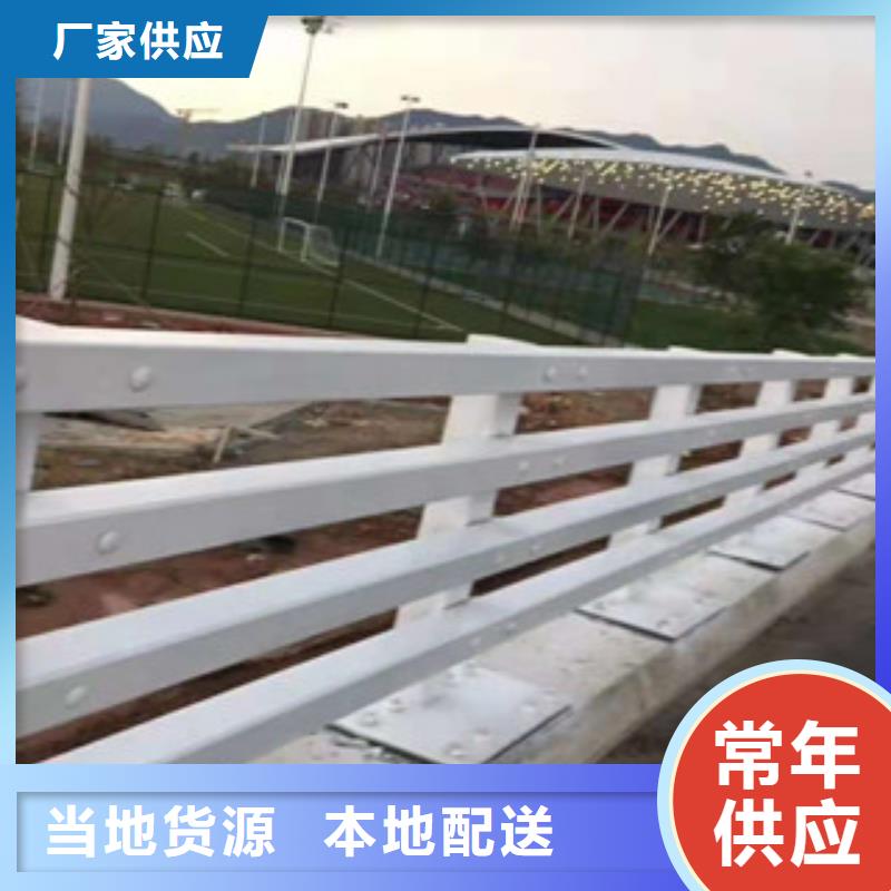 【不銹鋼復合管護欄】_不銹鋼復合管橋梁護欄價格實惠