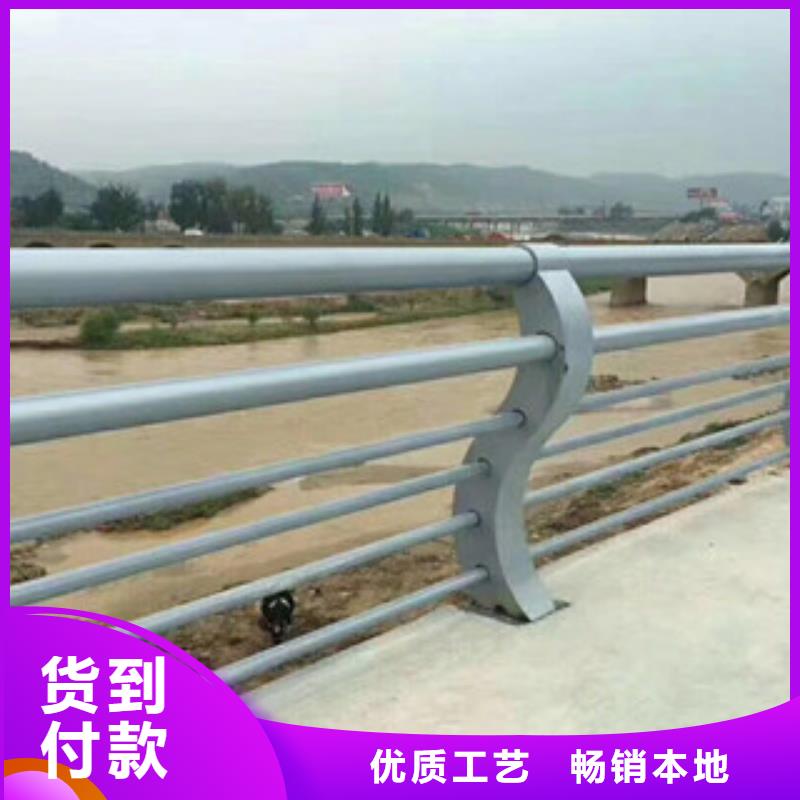 不銹鋼復合管護欄不銹鋼復合管橋梁護欄發貨及時