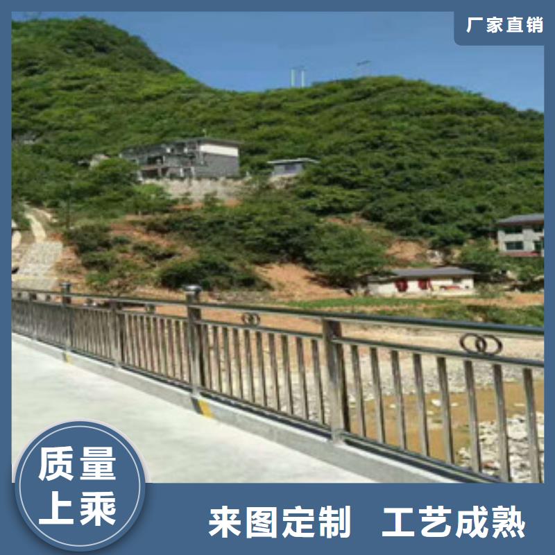 不銹鋼復合管護欄-不銹鋼復合管橋梁護欄質優價保