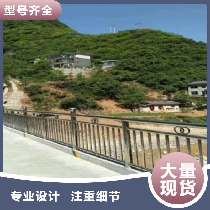 不銹鋼復合管護欄-護欄鋼板立柱性能穩(wěn)定