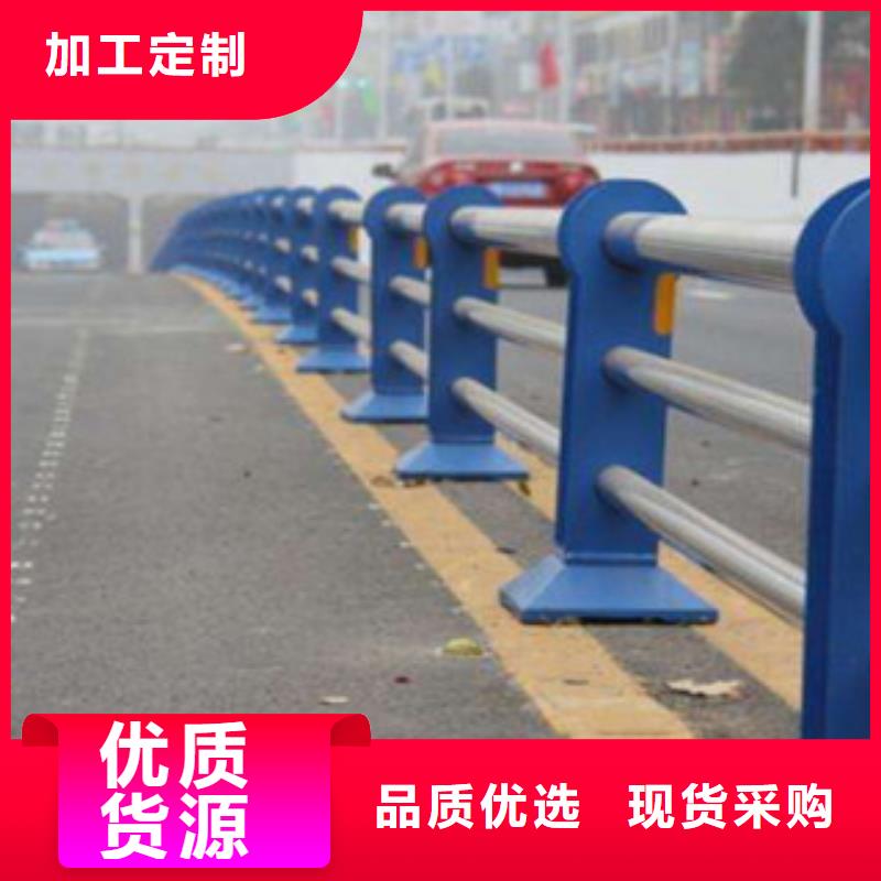 不銹鋼復合管護欄護欄鋼板立柱現貨直發