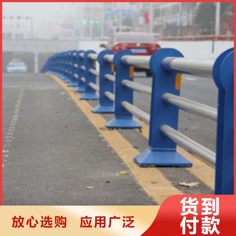 不銹鋼復(fù)合管護欄,【不銹鋼復(fù)合管】產(chǎn)地直供
