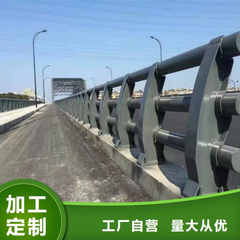 不銹鋼復合管護欄不銹鋼復合管廠家現貨滿足大量采購