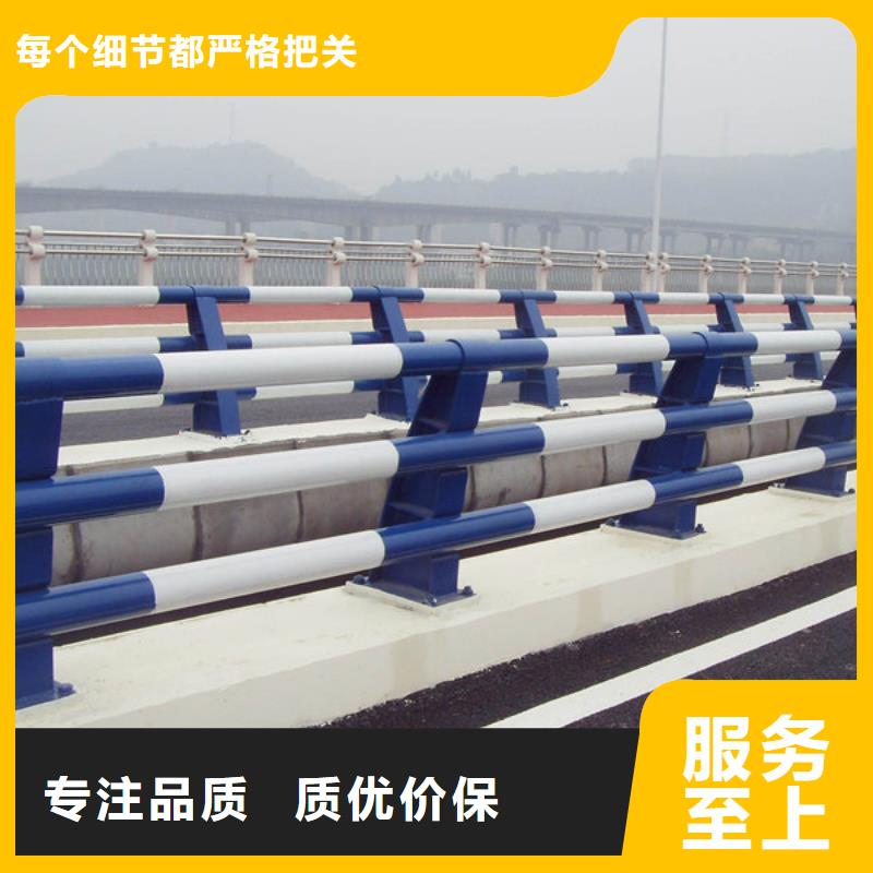 不銹鋼復合管護欄護欄鋼板立柱現貨直發