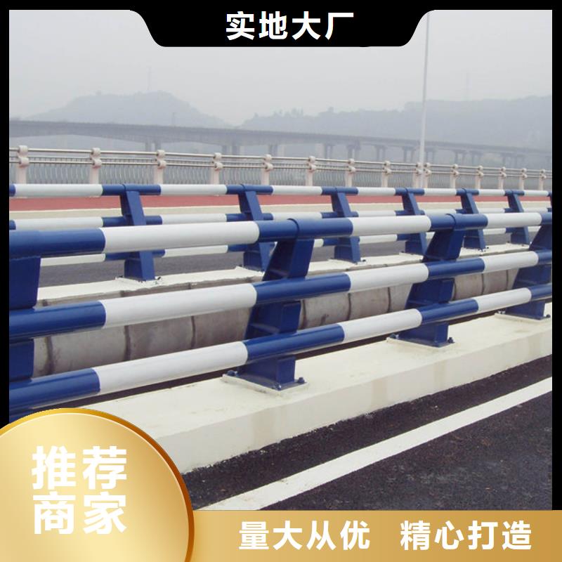 不銹鋼復合管護欄不銹鋼復合管廠家現貨滿足大量采購
