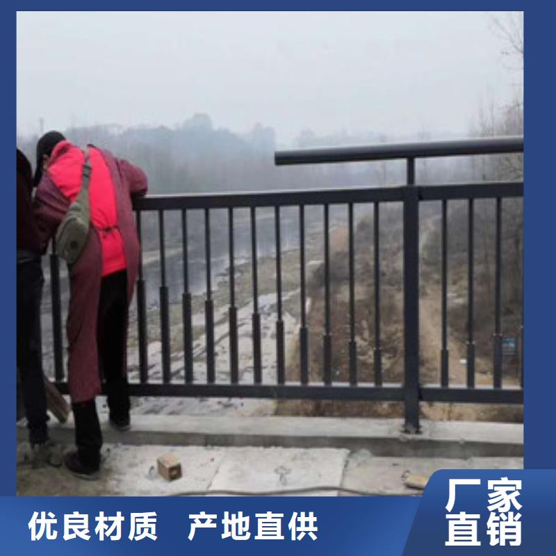 不銹鋼復合管護欄護欄鋼板立柱現貨直發
