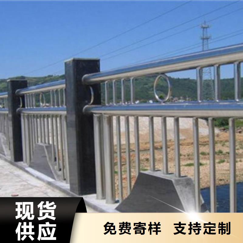 不銹鋼復合管護欄,【不銹鋼復合管】產地直供