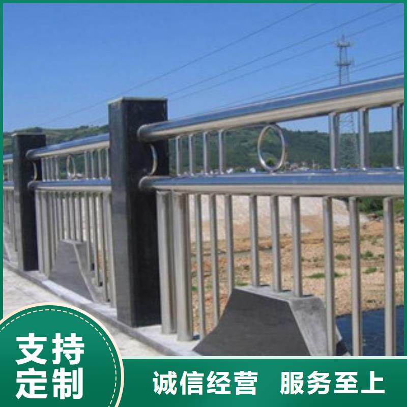 不銹鋼復合管護欄不銹鋼碳素鋼復合管超產品在細節