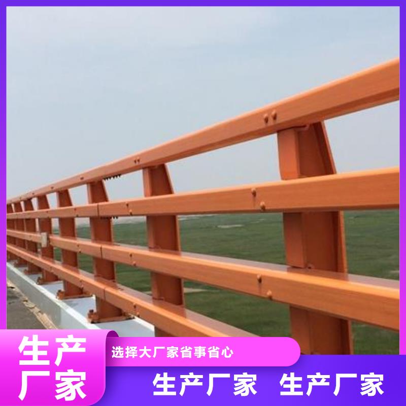 不銹鋼復(fù)合管護(hù)欄護(hù)欄鋼板立柱甄選好物
