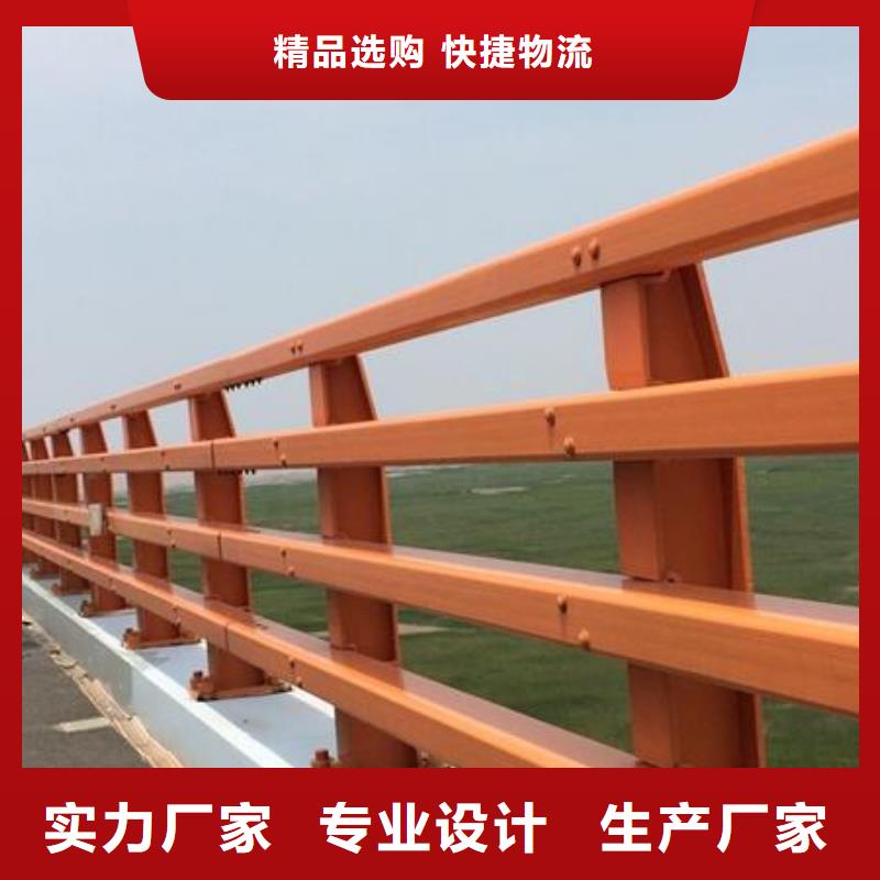 不銹鋼復合管護欄,景觀橋梁護欄誠信為本