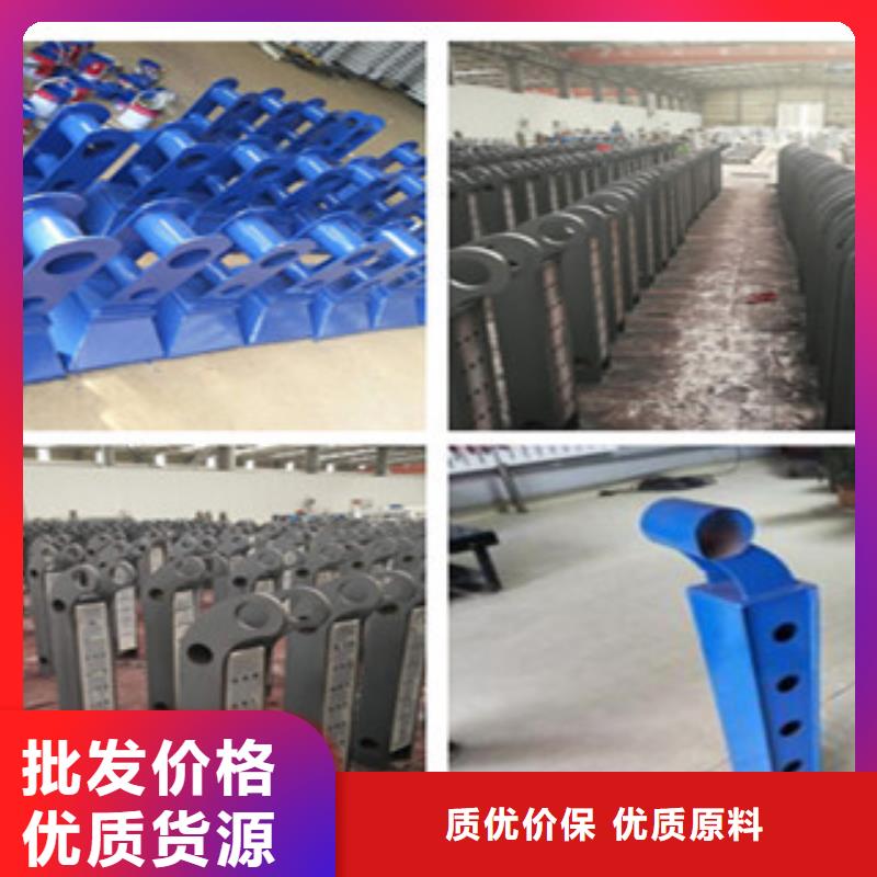 不銹鋼復合管護欄,【不銹鋼復合管】產地直供