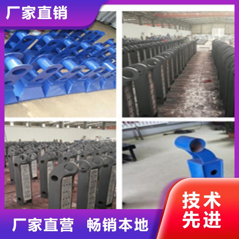 不銹鋼復合管護欄不銹鋼碳素鋼復合管質量上乘