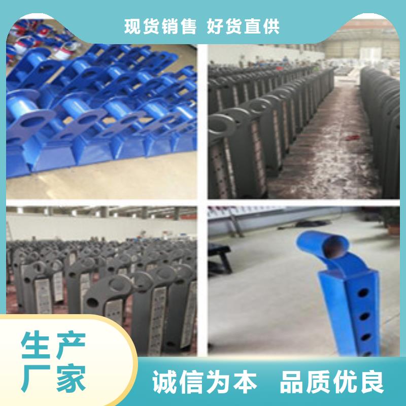 不銹鋼復(fù)合管護欄,【不銹鋼復(fù)合管】產(chǎn)地直供