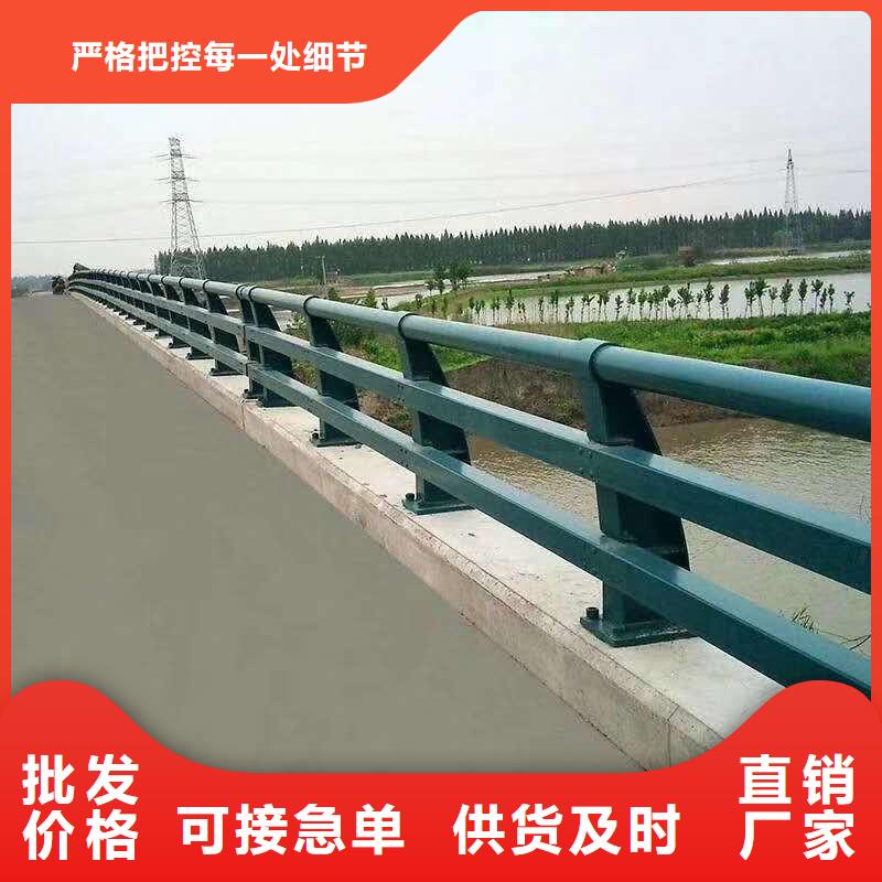 不銹鋼復合管護欄護欄鋼板立柱現貨直發
