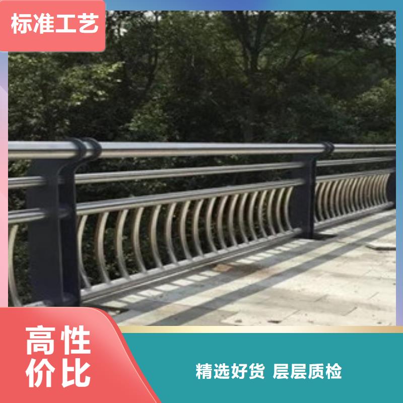 不銹鋼復(fù)合管護(hù)欄防撞護(hù)欄極速發(fā)貨
