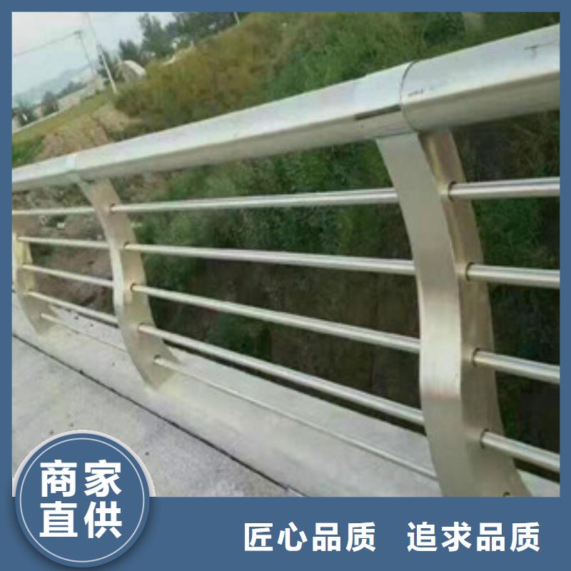 货源充足{润达}不锈钢复合管护栏【景观桥梁护栏】产地直销