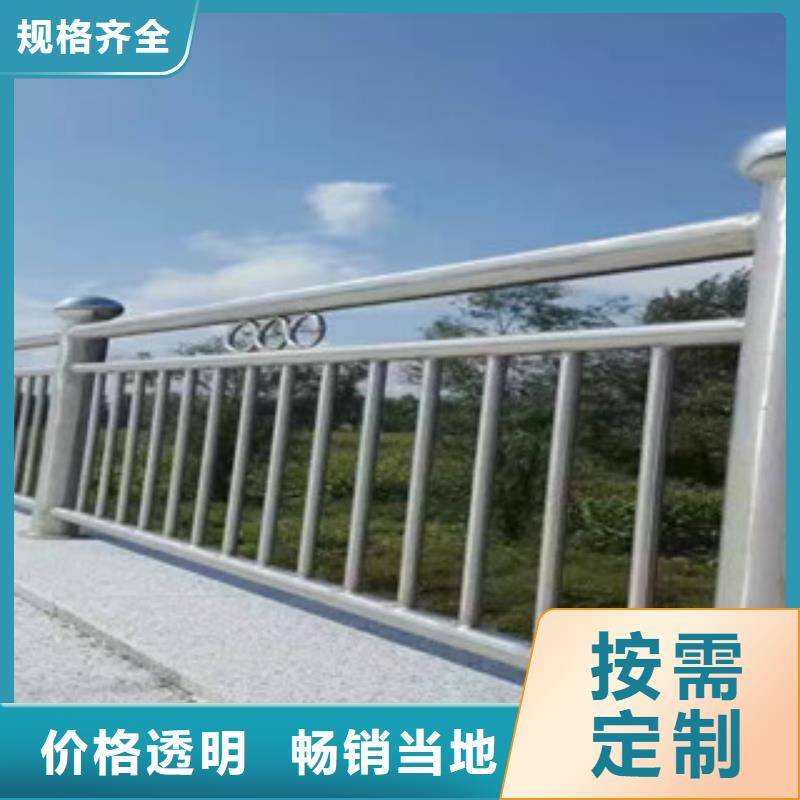 当地{润达}不锈钢复合管护栏景观桥梁护栏厂家精选