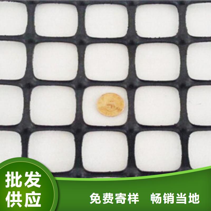 雙向塑料格柵防裂貼抗裂貼自主研發