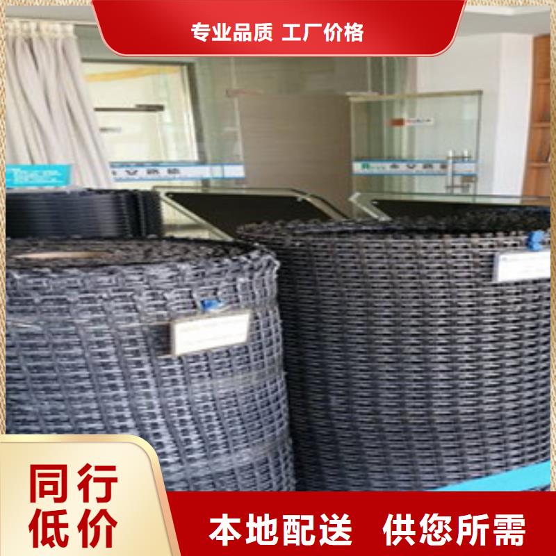 鋼塑土工格柵玻纖土工格柵好產品有口碑