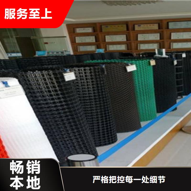 鋼塑土工格柵防裂貼抗裂貼產(chǎn)地直供