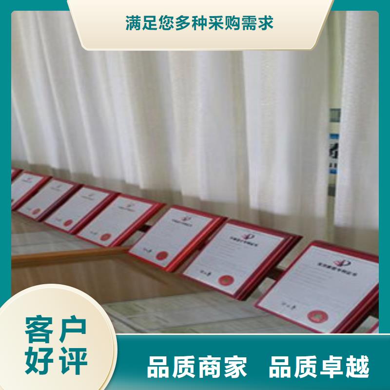 鋼塑土工格柵質(zhì)量好