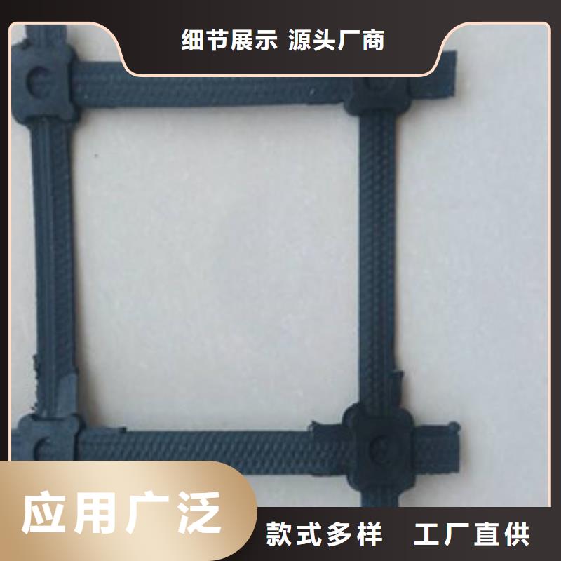 【鋼塑土工格柵復(fù)合土工布品質(zhì)有保障】