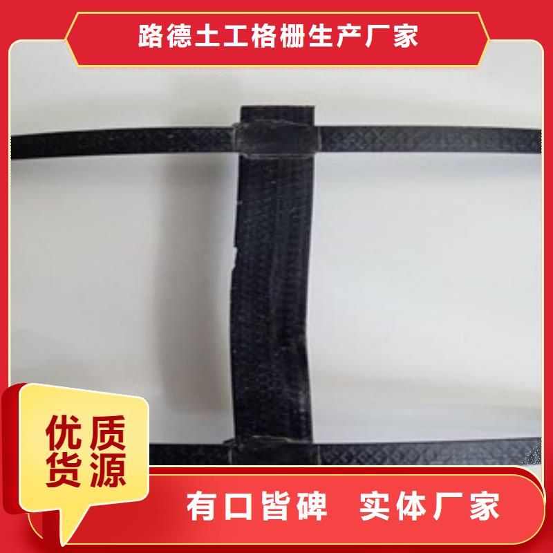 【鋼塑土工格柵】三維植被網海量現貨
