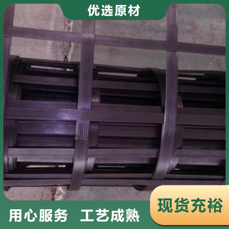 鋼塑土工格柵-玻纖土工格柵歡迎來電咨詢