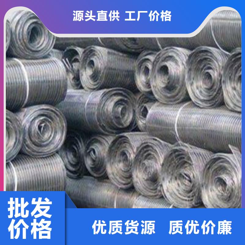 平江钢塑土工格栅生产厂家