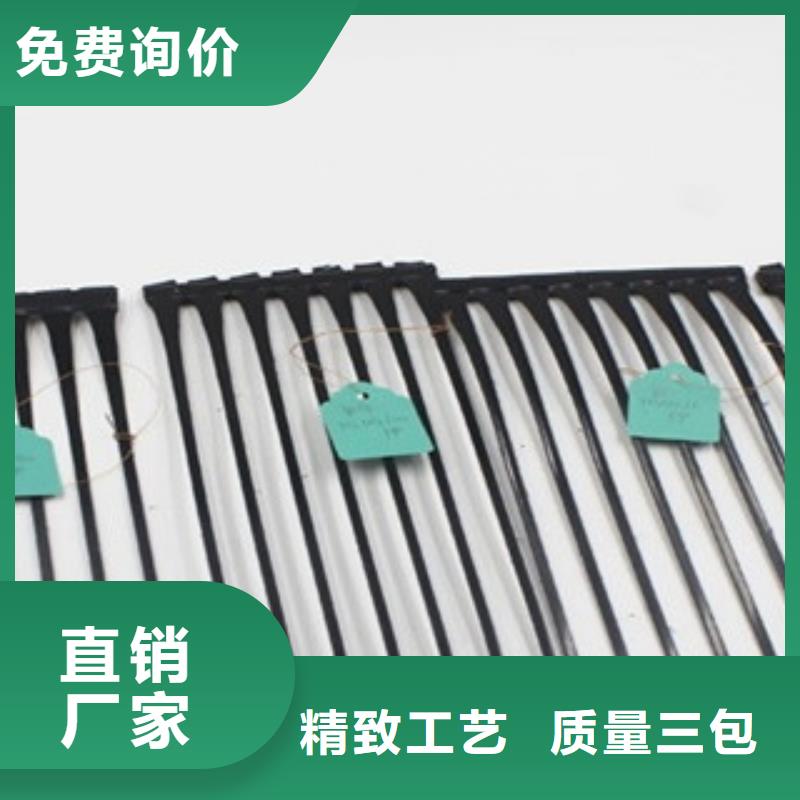 單向塑料格柵塑料土工格柵資質認證