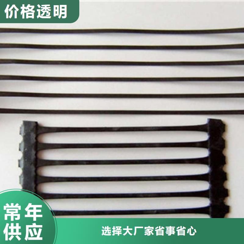 單向塑料格柵三維植被網(wǎng)質(zhì)檢合格發(fā)貨