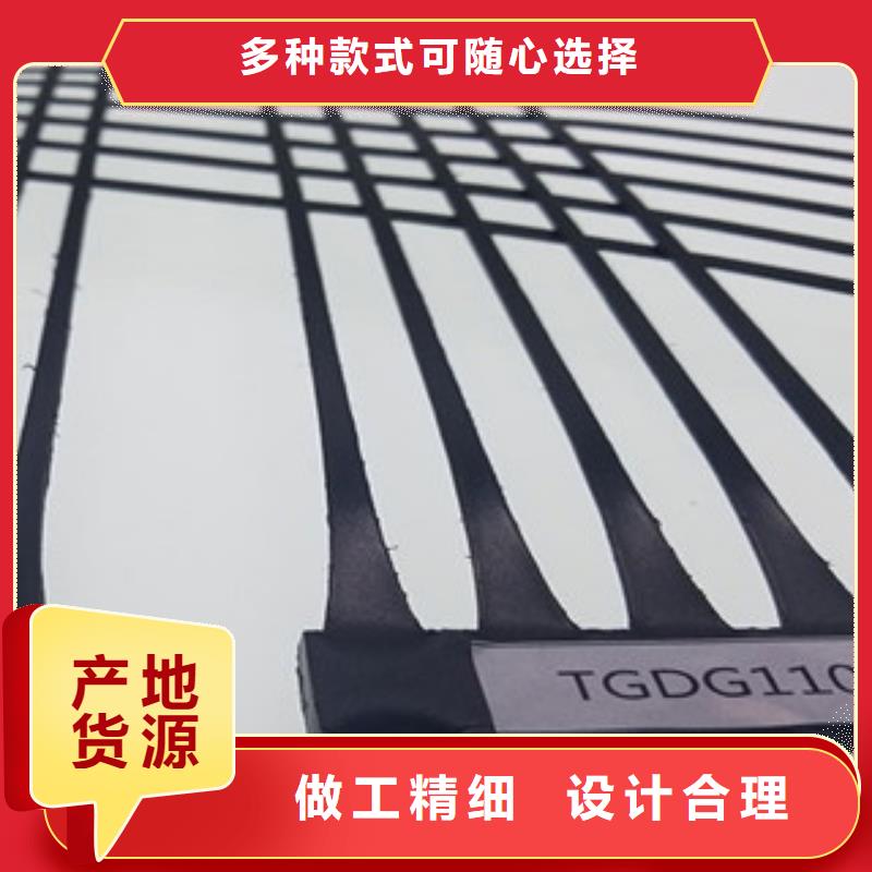 單向塑料格柵玻纖土工格柵國標檢測放心購買