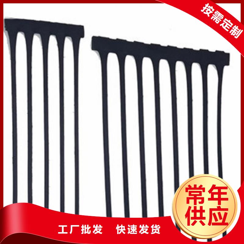 單向塑料格柵_【防裂貼抗裂貼】精選廠家好貨