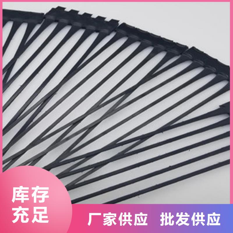 單向塑料格柵,防裂貼抗裂貼適用范圍廣