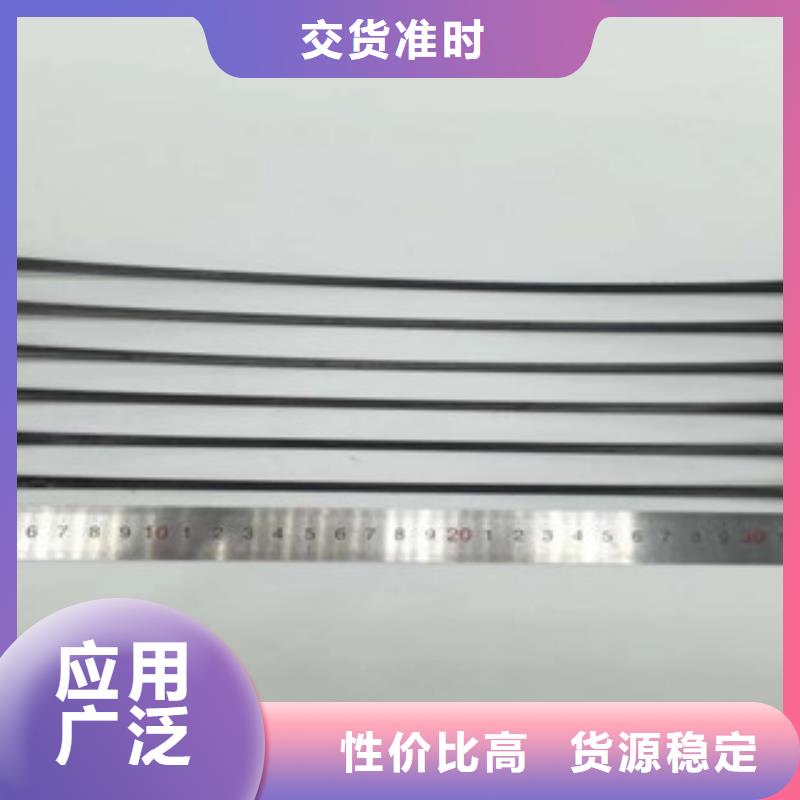 單向塑料格柵_【防裂貼抗裂貼】精選廠家好貨