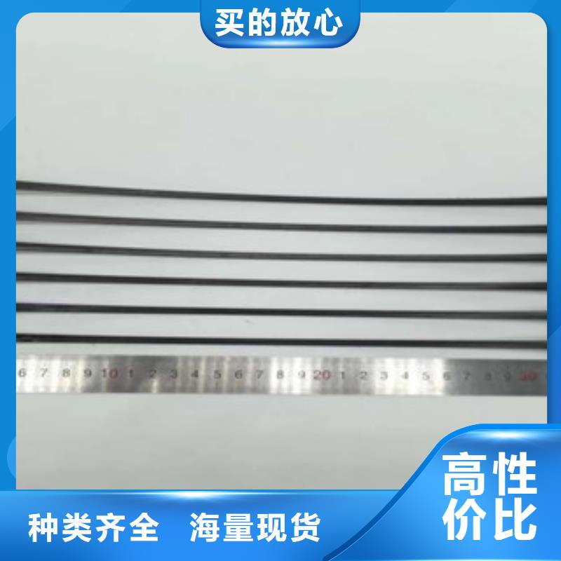 單向塑料格柵塑料排水板優質貨源
