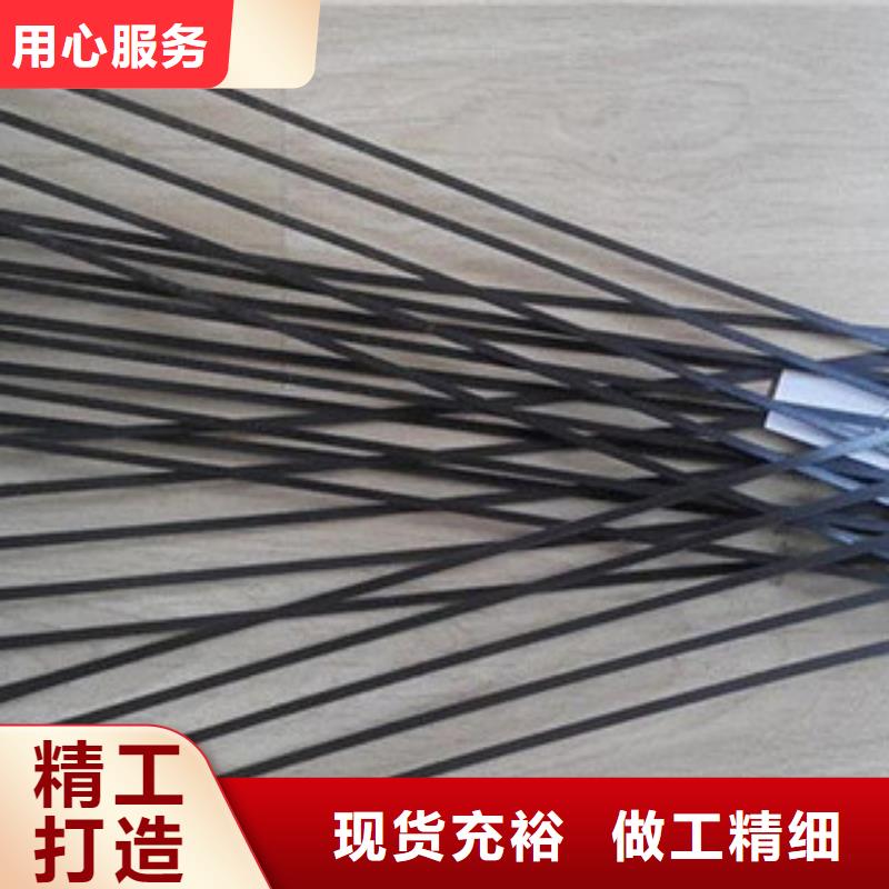單向塑料格柵玻纖土工格柵就近發貨