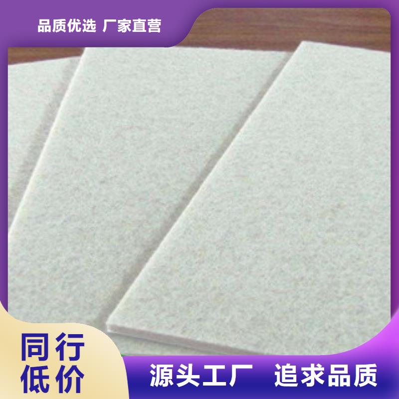 土工布【防裂貼抗裂貼】產品優良