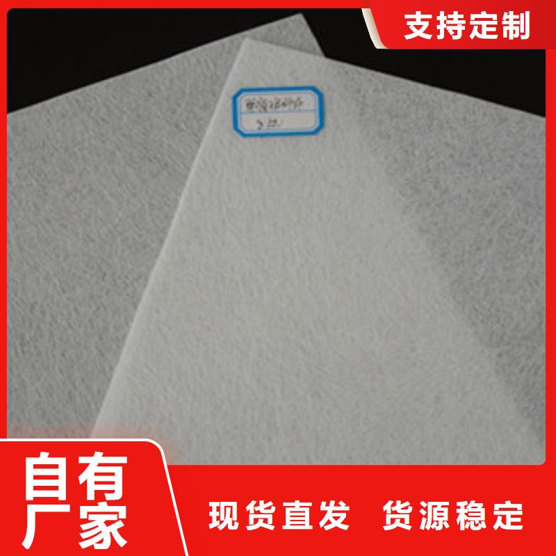 土工布鋼塑土工格柵多行業(yè)適用